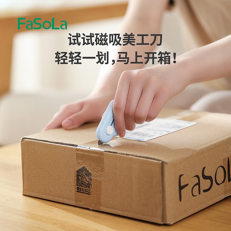 FaSoLa-Mini-Portable-Magnetic-Utility-Knife---Blue-Cloud-Shape,-6.1*4.1cm-1