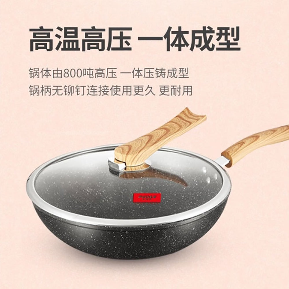 Fissler-Non-Stick-Marble-Coated-Frying-Pan---32cm-1