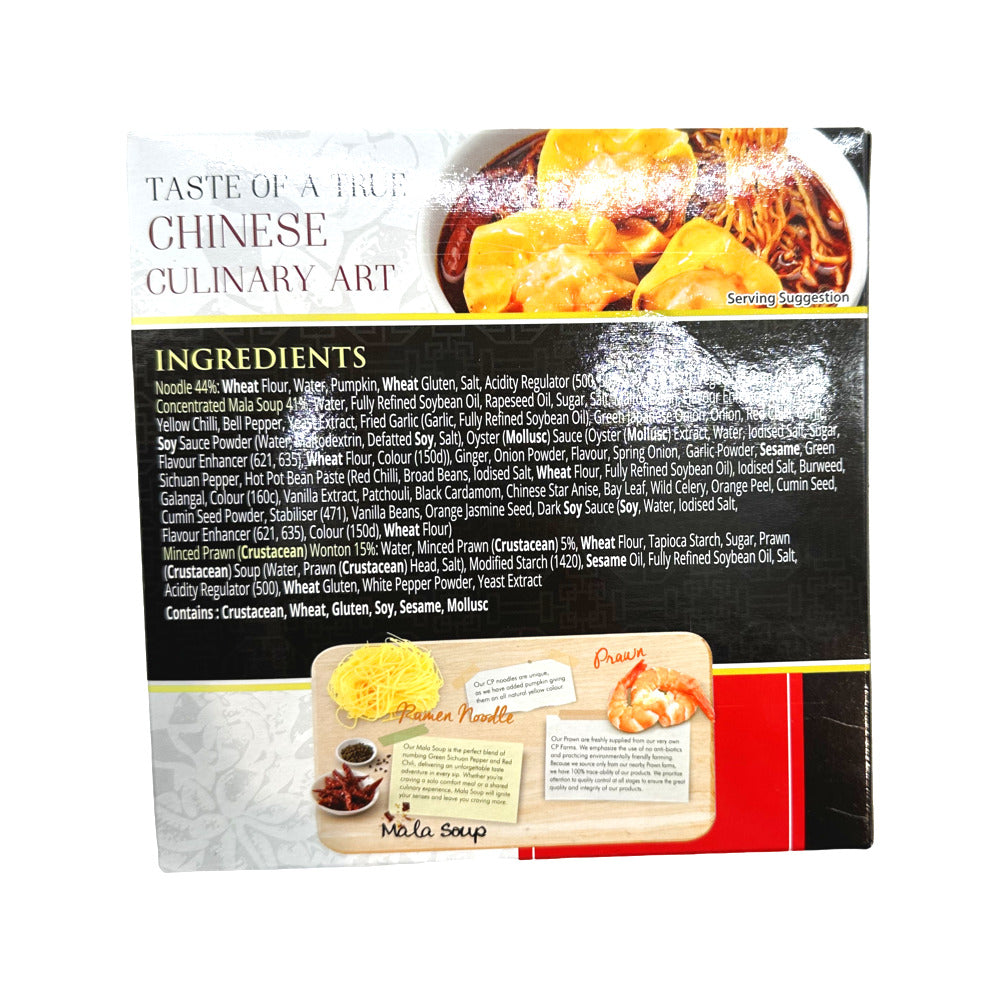 CP-Authentic-Asia-Frozen-Prawn-Wonton-Mala-Soup-with-Ramen-–-300g---Chinese-Style-Spicy-Noodle-Bowl-3