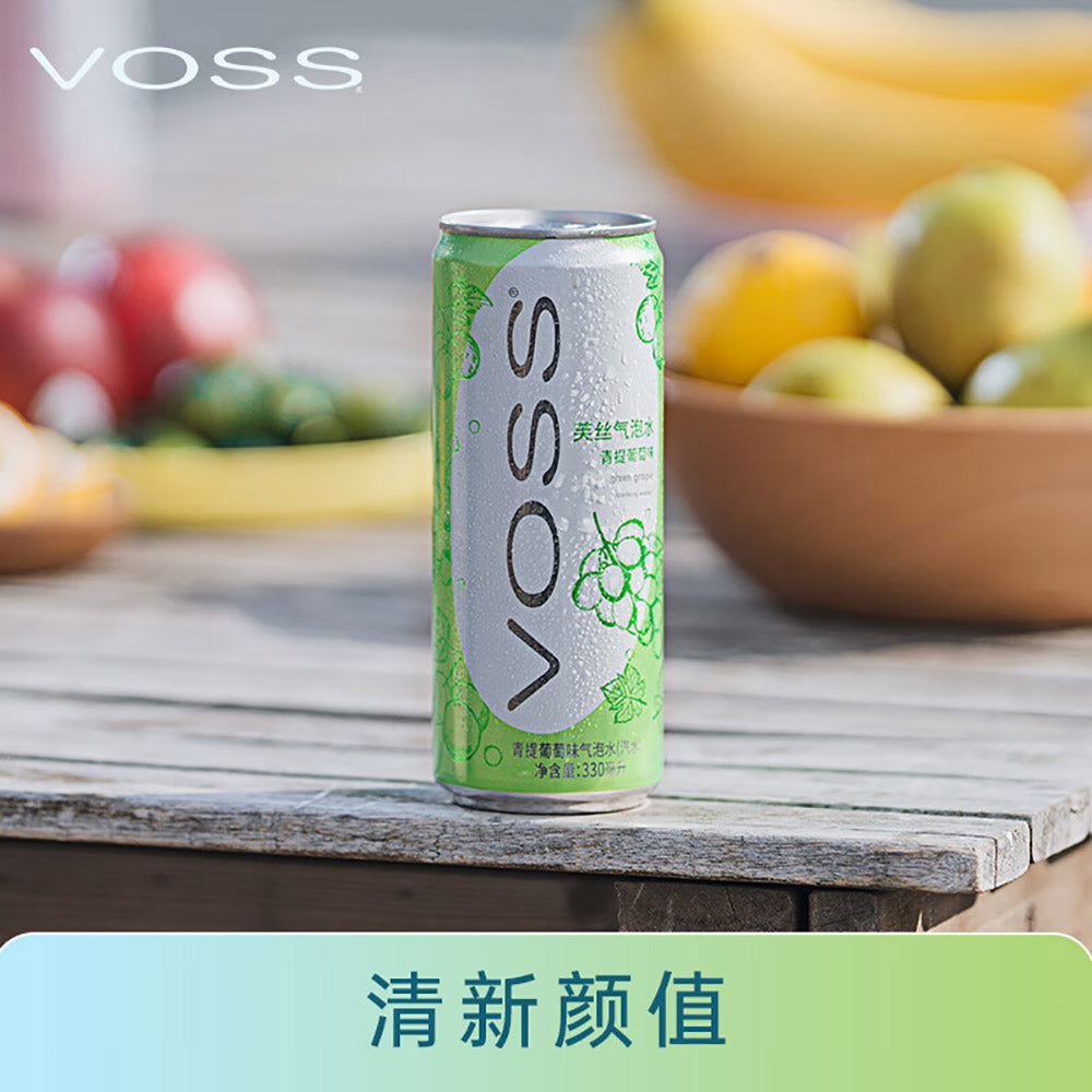 VOSS-Green-Grape-Sparkling-Water---330ml-1