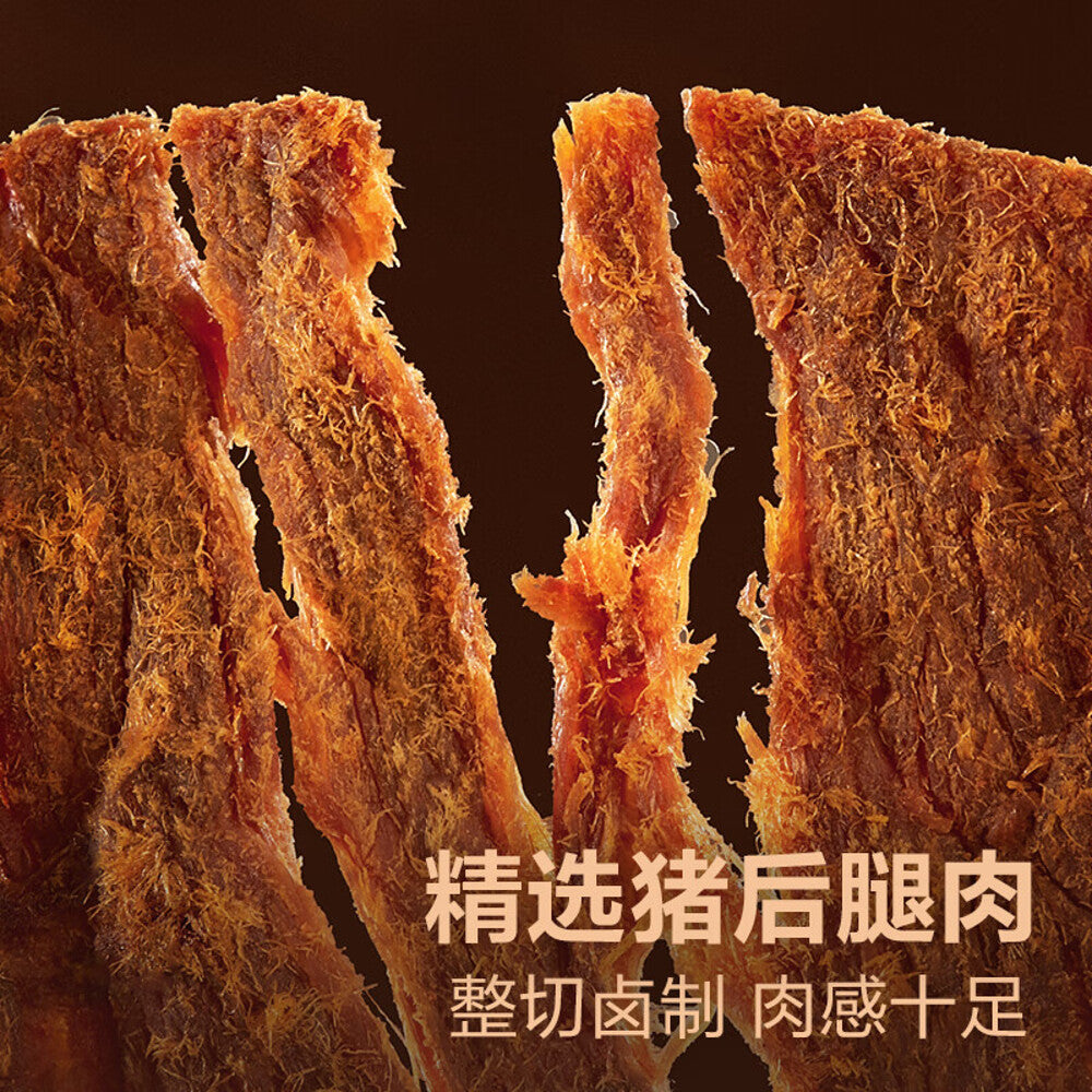 Bestore-Savory-Braised-Pork-Jerky---50g-1