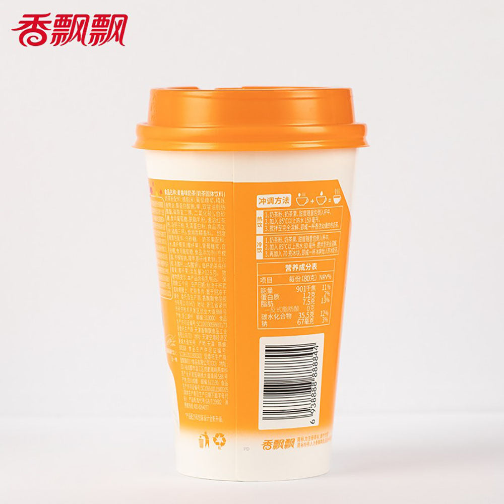 Xiangpiaopiao-Wheat-Flavor-Milk-Tea---80g-1