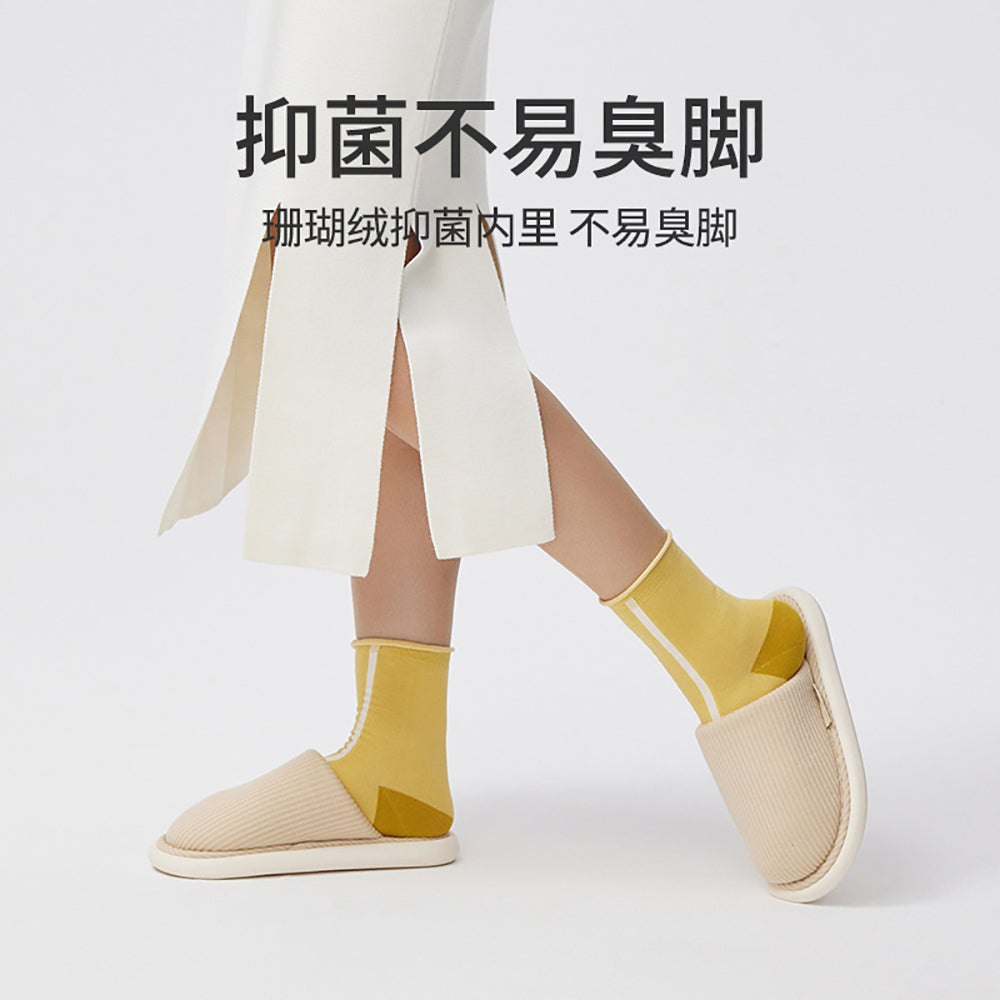 YouDiao-Waffle-Knit-Cotton-Slippers-Almond-Beige-Size-46-47-1