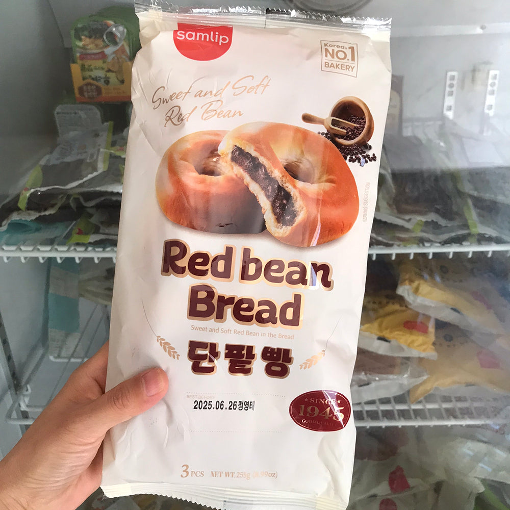 Samlip-Korean-Red-Bean-Bread-–-3-Pieces-(255g)---Sweet-Azuki-Buns-3