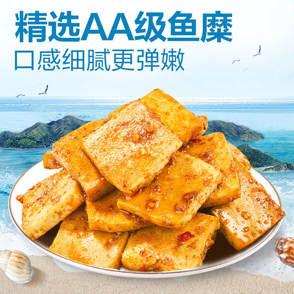 Bestore-Tender-Fish-Tofu---BBQ-Flavor,-185g-1