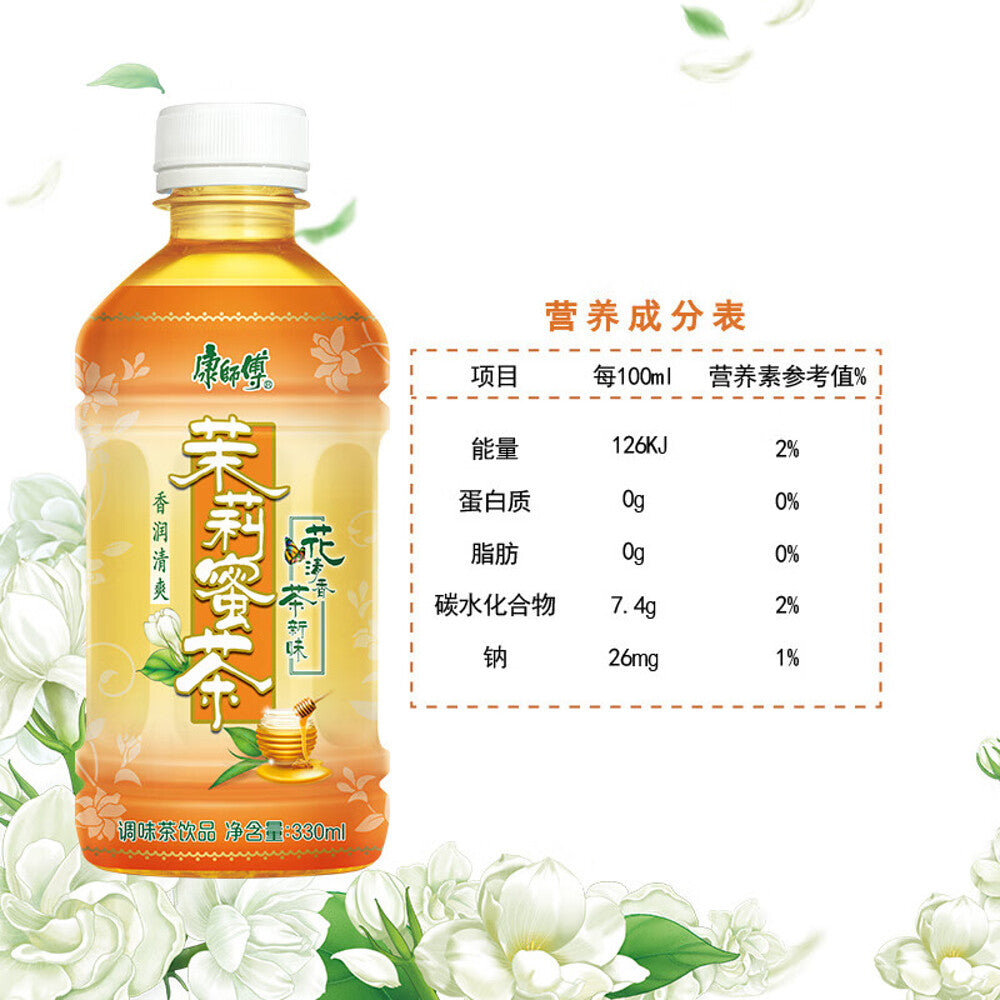 Master-Kong-Jasmine-Honey-Tea-330ml-X2-1