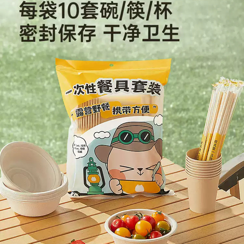 Cooker-King-Biodegradable-Disposable-Tableware-Set-–-10-Pairs-Chopsticks-+-10-Bowls-+-10-Cups---Eco-Friendly-Picnic-&-Party-Pack-3