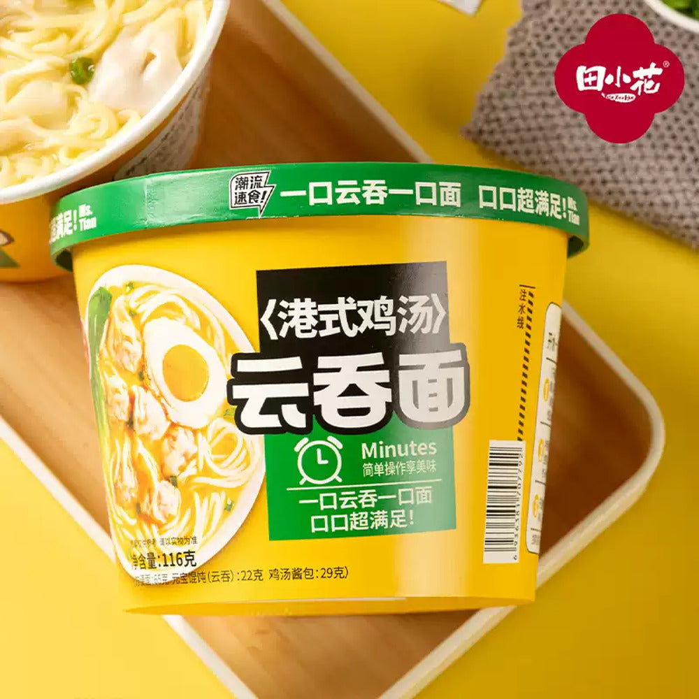 Tian-Xiaohua-Wonton-Noodle-Bowl-–-Hong-Kong-Style-Chicken-Broth-116g---Instant-Cup-Noodles-3