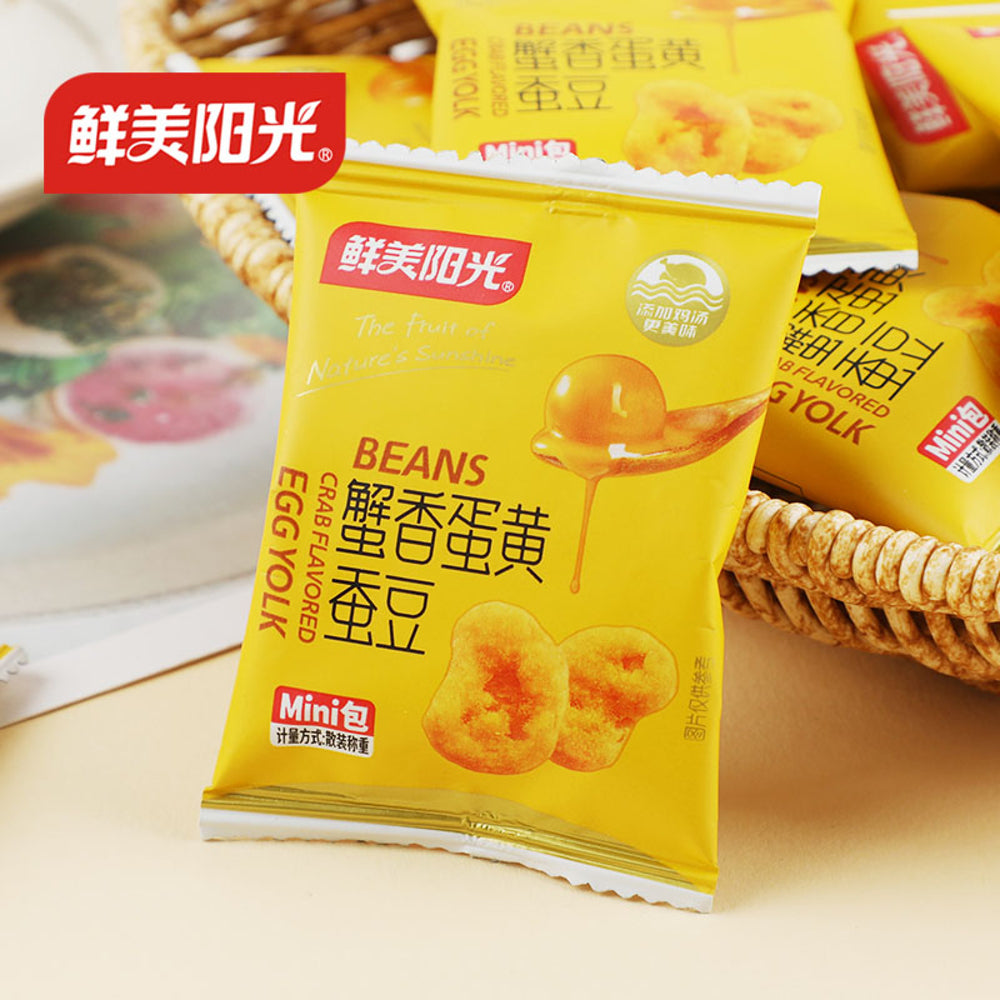 Nature's-Sunshine-Crab-Flavored-Egg-Yolk-Broad-Beans---60g-2