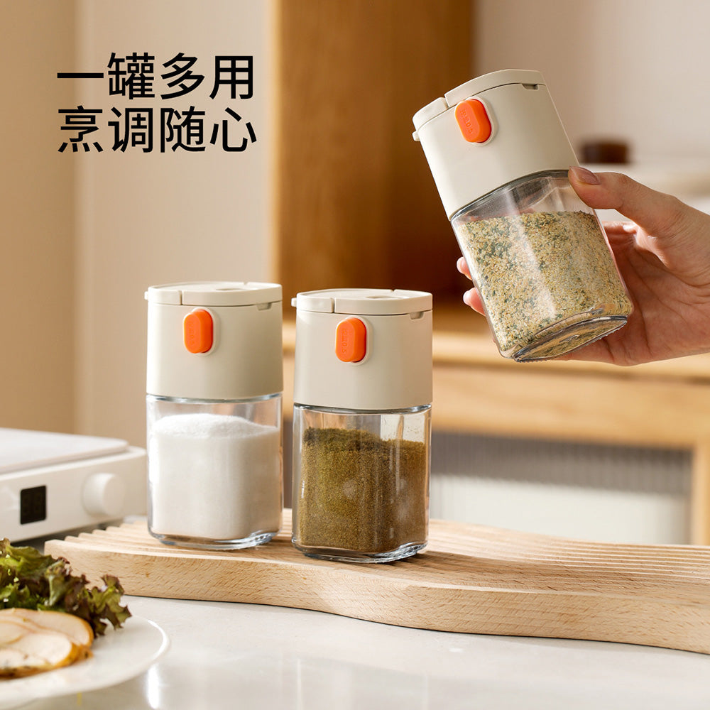 FaSoLa-Dual-Function-Seasoning-Dispenser---Beige,-180ml-1