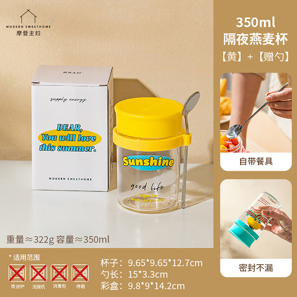 Modern-Housewife-Oatmeal-Cup-Yellow-350ml-1