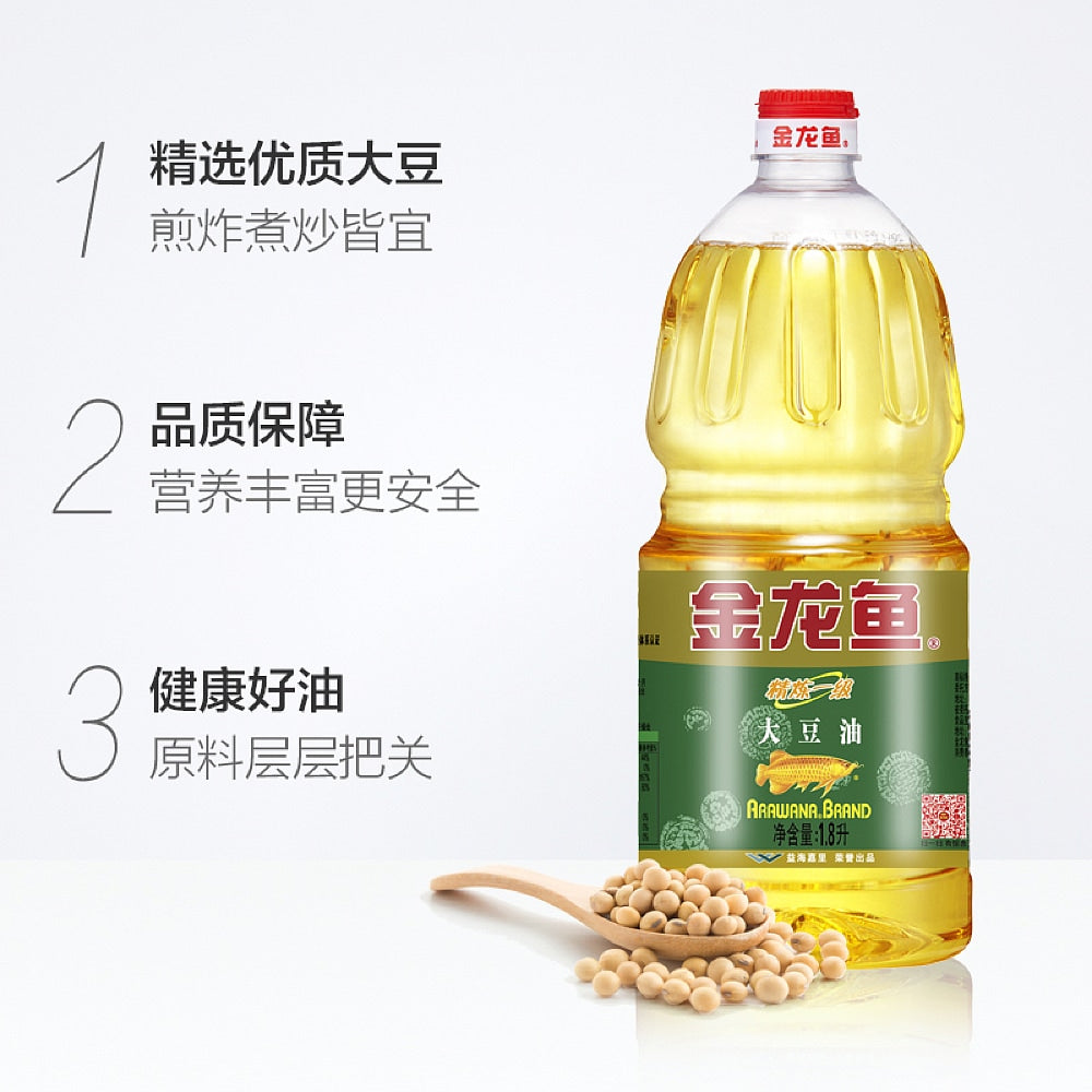 Golden-Dragon-Fish-Premium-Refined-Soybean-Oil-1.8L-1