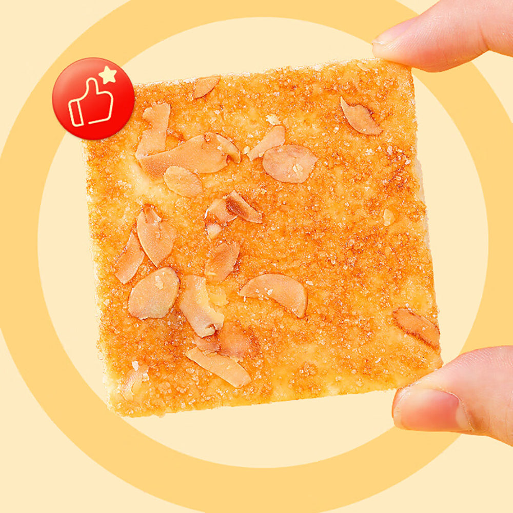 Hao-Chi-Dian-Crispy-Almond-Biscuits---208g-1