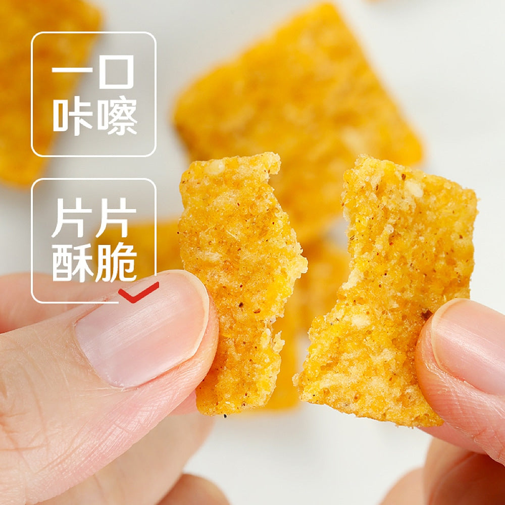 Bestore-Crispy-Millet-Snacks---Five-Spice-Flavor,-90g-1