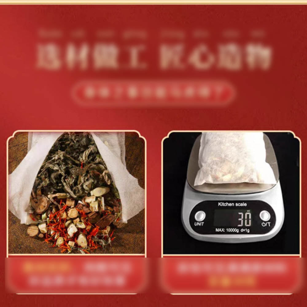 Zhen Shi Herbal Foot Bath Bags - 30g x 15 Bags