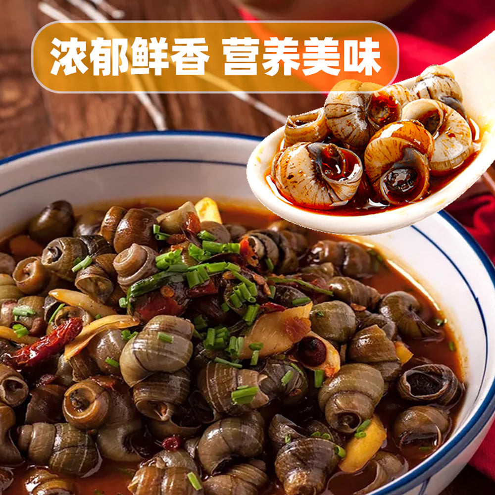 Luo-Xiao-Lan-Spicy-Snail-in-Sauce---300g-1