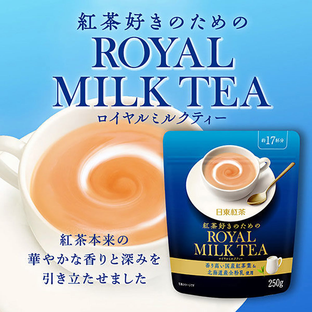 Nittoh-Royal-Milk-Tea---250g-1