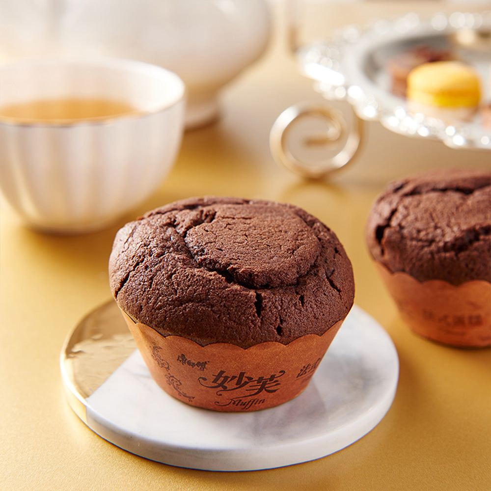 Master-Kong-French-Muffin-Cake---Rich-Chocolate-Flavor,-2-Pieces,-100g-1