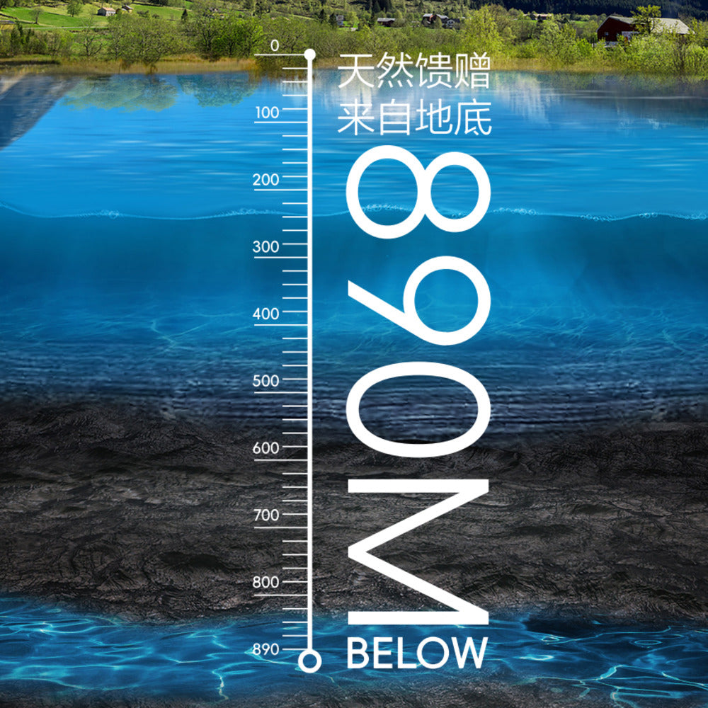 890-Below-New-Zealand-Natural-Glacial-Water-350ml-x-24---Bottled-Water-24-Pack-3