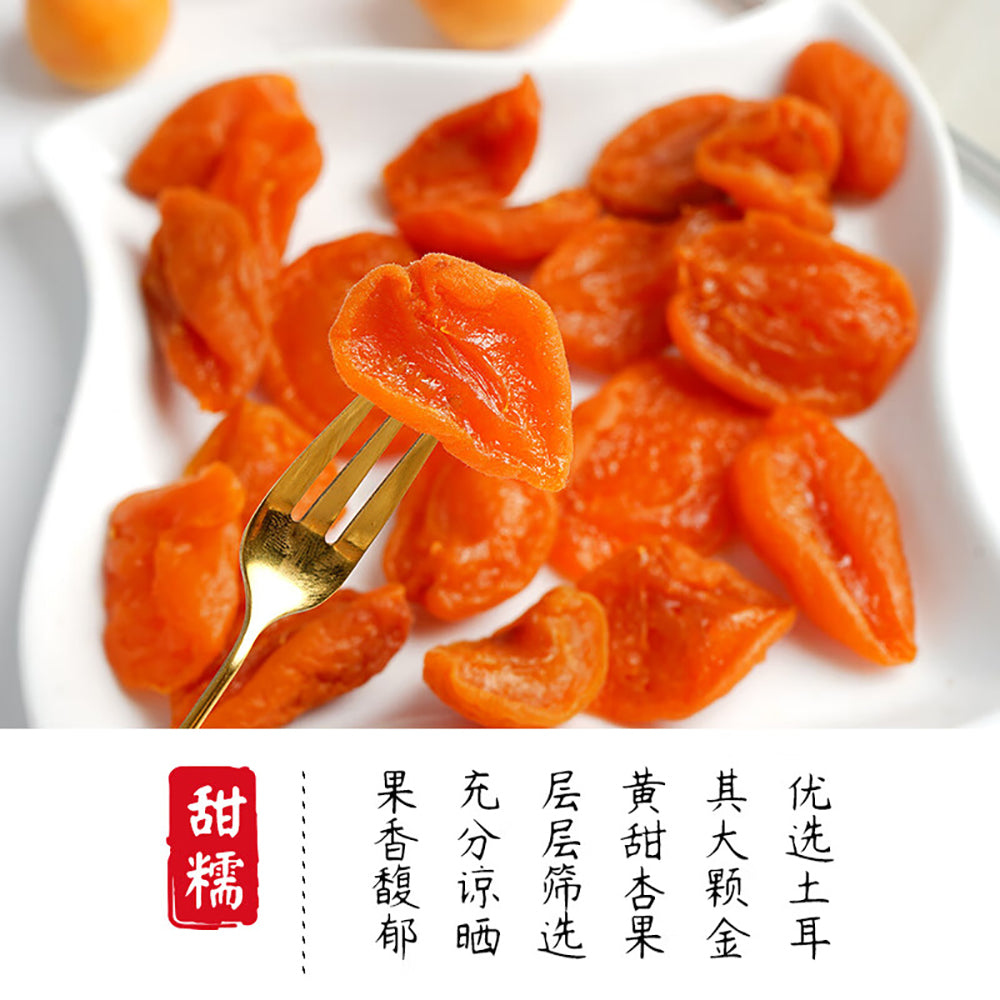 Ben-Gong-E-Le-Dried-Apricots-150g-1