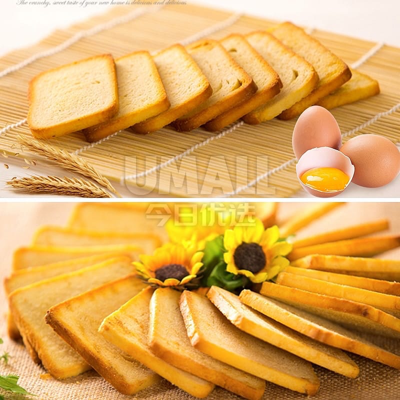 Xinjia-Yuan-Baked-Bread-Chips---Curry-Beef-Flavor,-63g-1