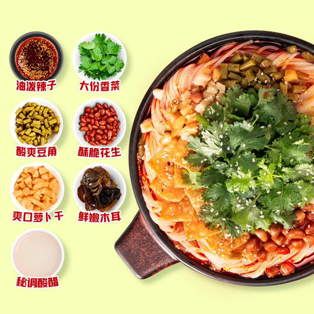 Hao-Huan-Luo-Luosifen-Chili-Oil-Coriander-Flavor---300g-1