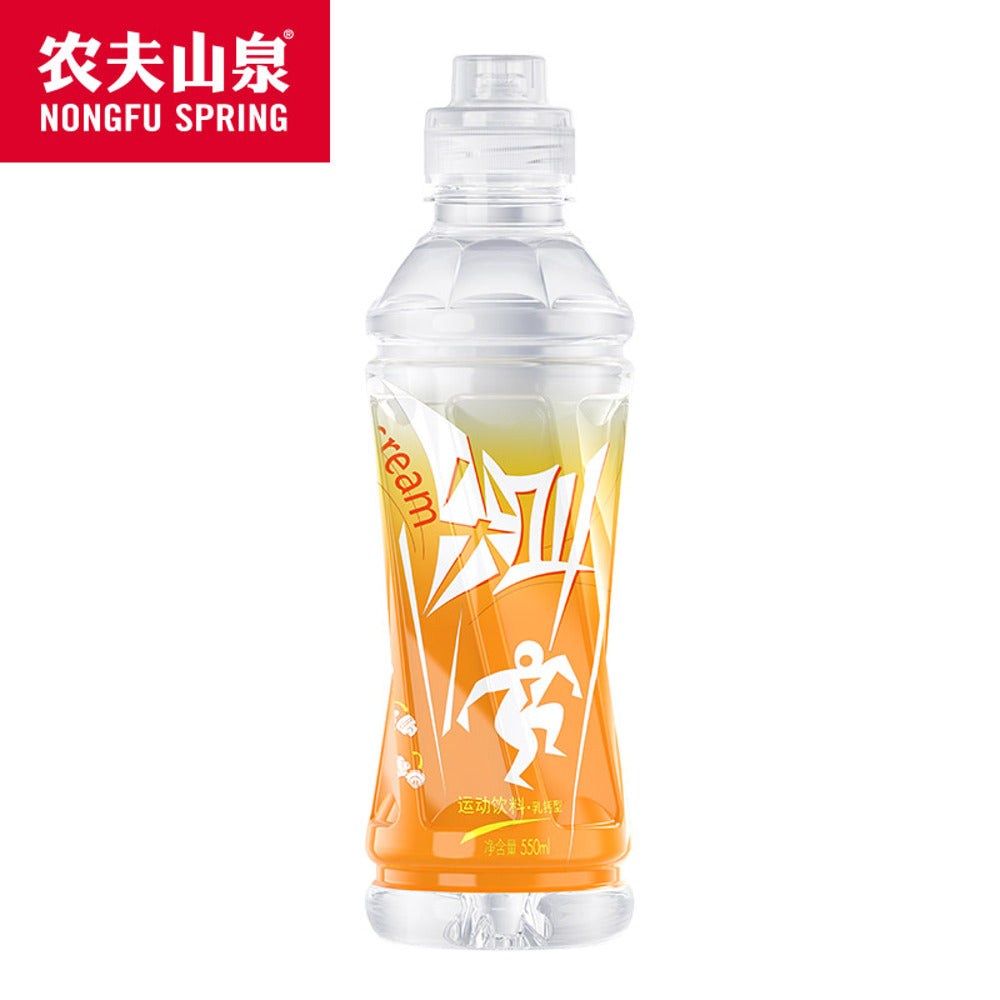 Nongfu-Spring-Scream-Calcium-Sports-Drink-Citrus-Flavor-550ml---Box-of-15-1