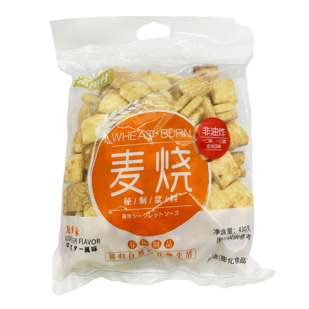 Liyang-Village-Wheat-Burn-Snacks---Assorted-Flavors-(Chives,-Beef,-Lobster)---430g-1