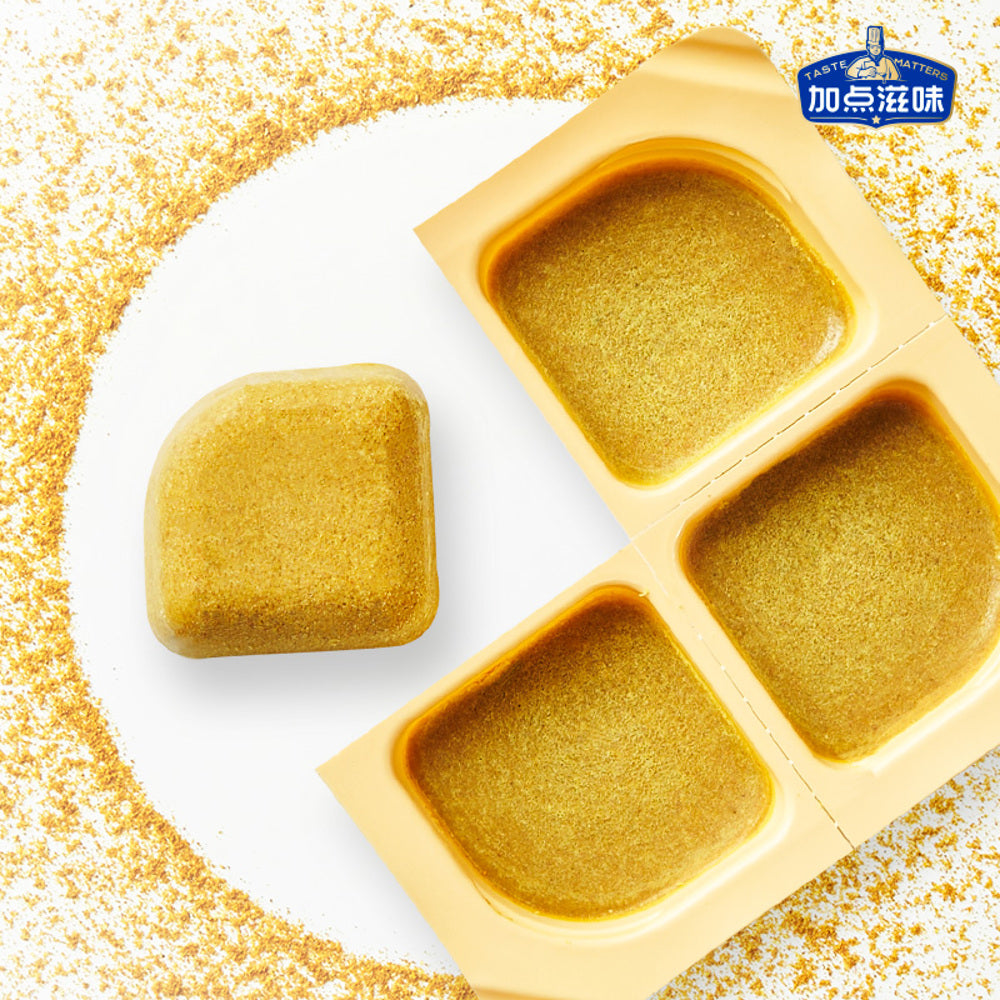 Taste-Matters-Thai‑Style-Rich-Coconut-Curry-–-65-g-(4-Cubes)---Curry-Sauce-Blocks/Roux-Base-3