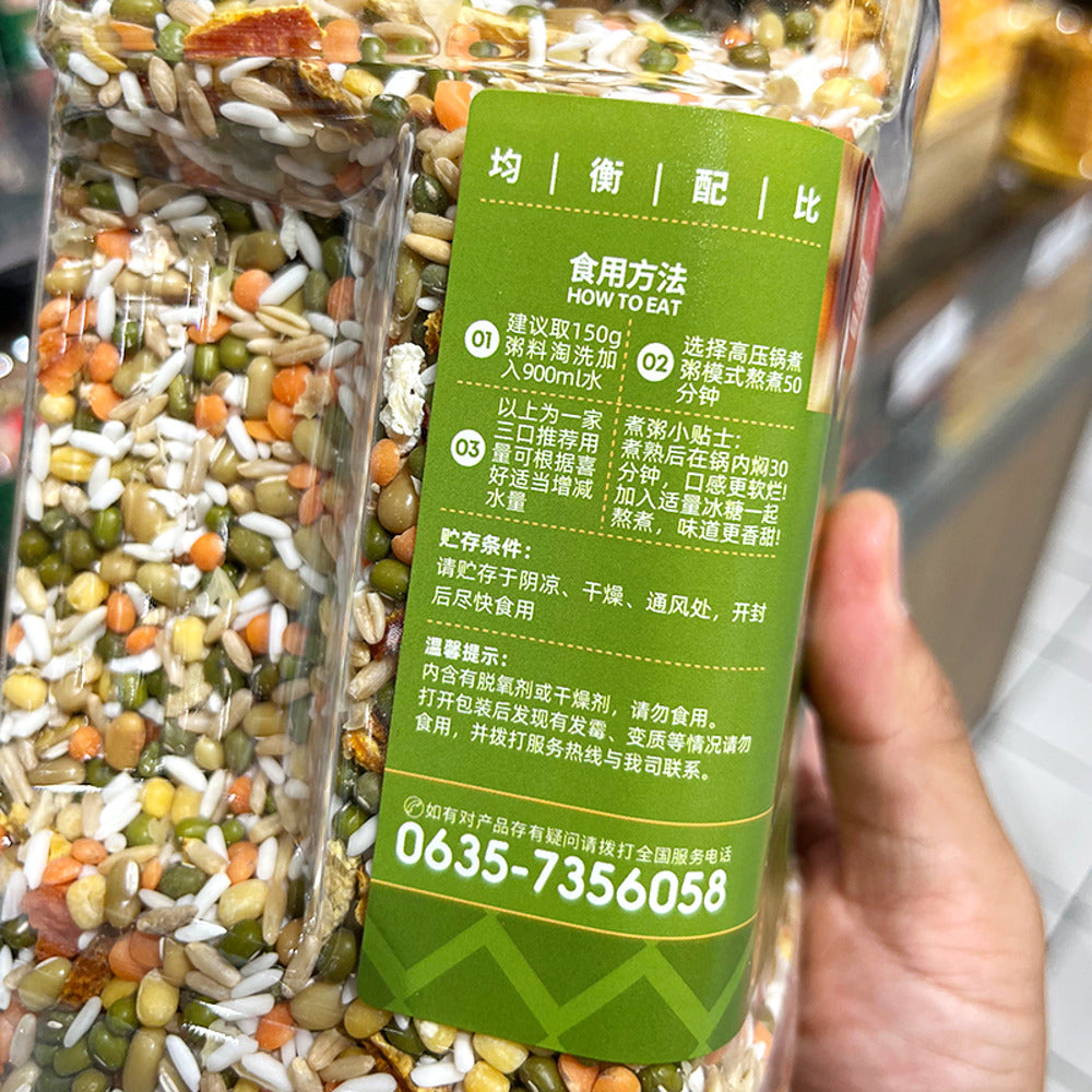 Meng-Sixiang-Tangerine-Peel,-Mung-Bean-&-Water-Chestnut-Congee-Mix-1kg-–-Limited-Import-3