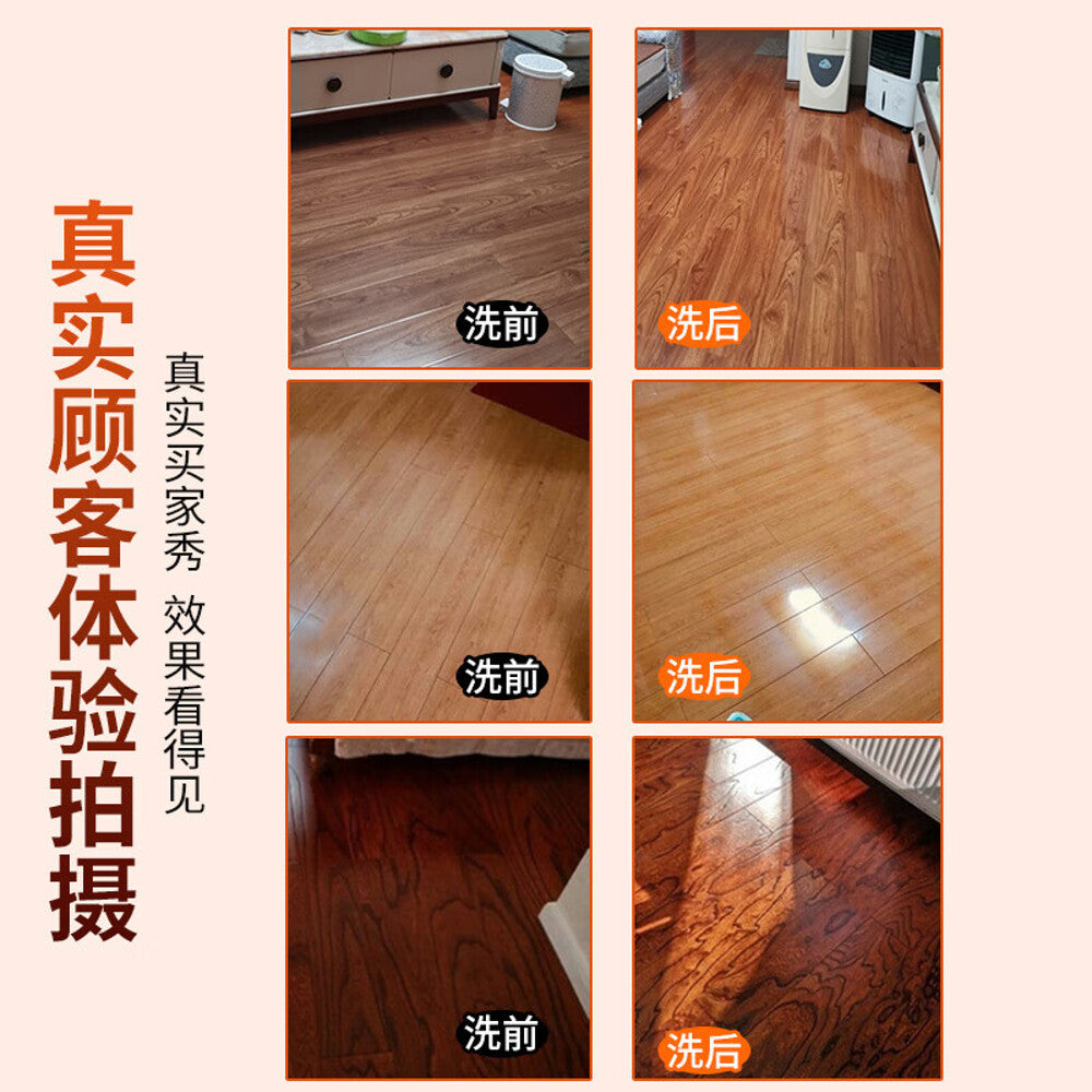 SukGarden-Orange-Starlight-Multi-Effect-Floor-Cleaner-500g-1