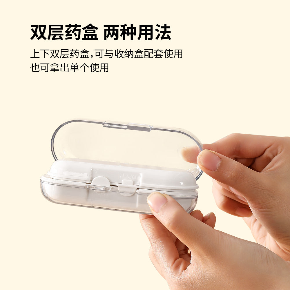 FaSoLa-Pocket-Sized-Compartment-Pill-Box---White-1