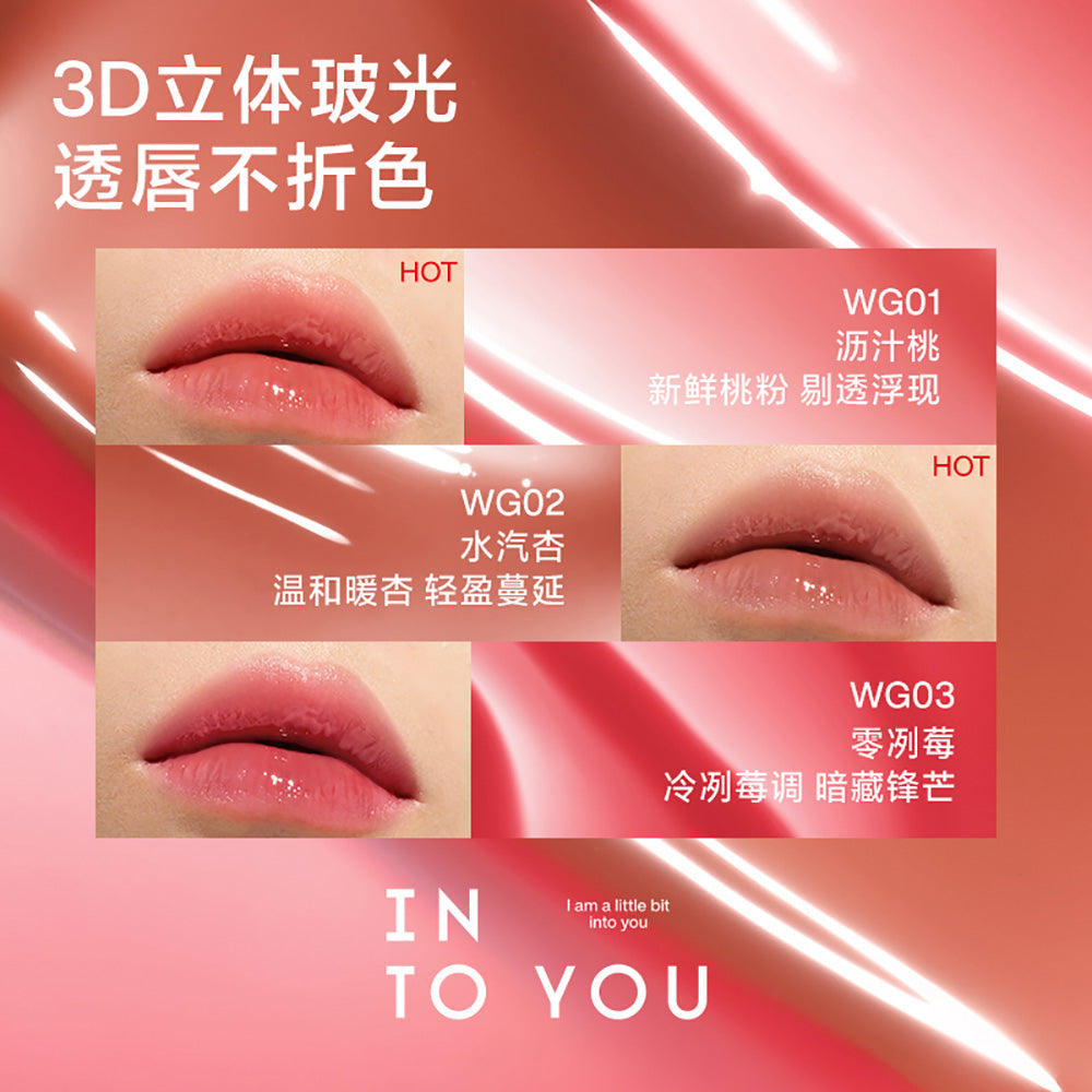 INTO-YOU-Water-Gloss-Lip-Gloss-#WG03-1