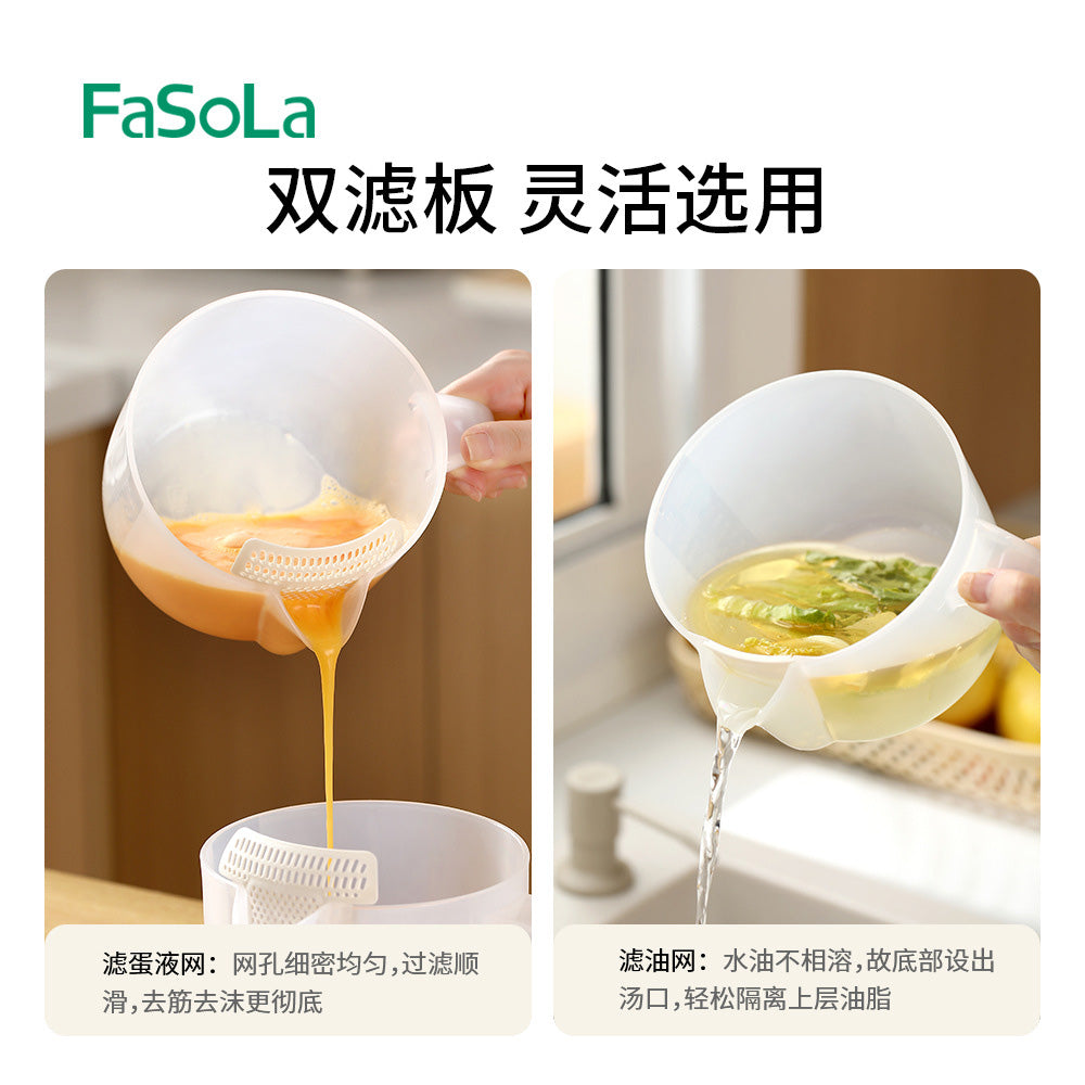 FaSoLa-Multifunctional-Measuring-Cup-with-Filter-in-White-1