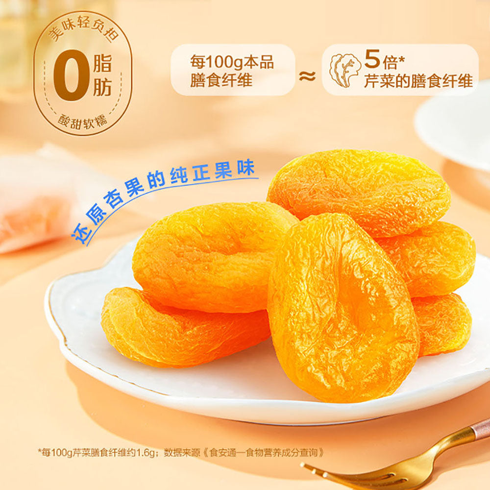 Bestore-Juicy-Golden-Apricots---55g-1