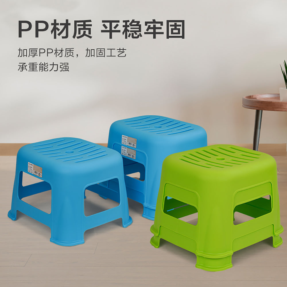 Chahua-Casual-Low-Stool-1