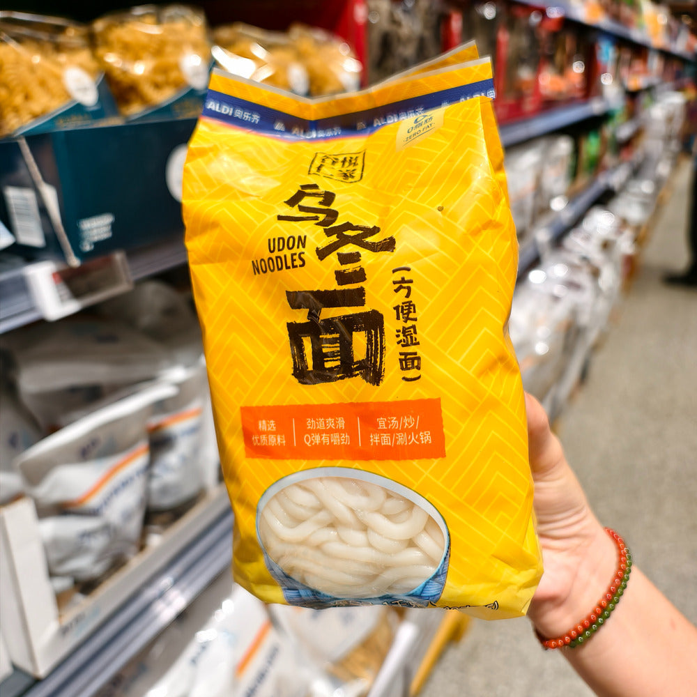 Guyue-Renjia-Udon-Noodles-1kg-(5-Packs)-–-Limited-Import-3