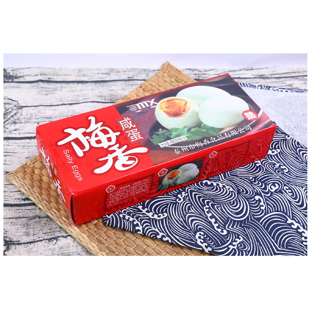 Mingfa-Plum-Flavoured-Salted-Eggs-480g-1