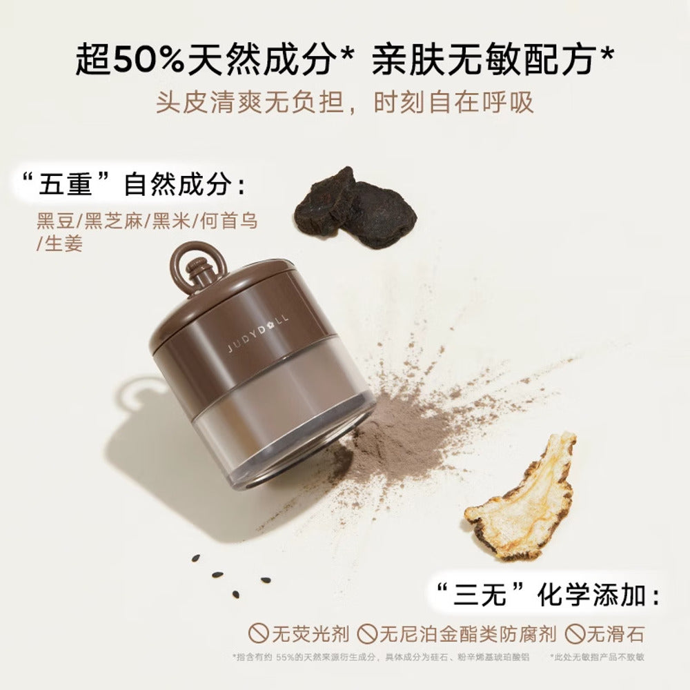 judydoll-hairline-shadow-powder-02-mocha-brown-12g-hairline-filler-puff-for-natural-looking-volume-3