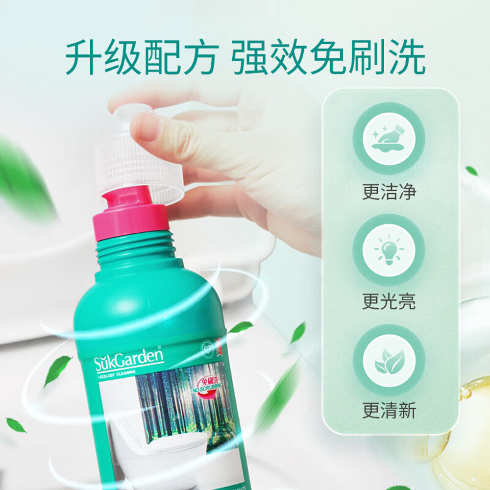 SukGarden-Sunny-Forest-Whisper-Brightening-Antibacterial-Toilet-Cleaner---500g-1