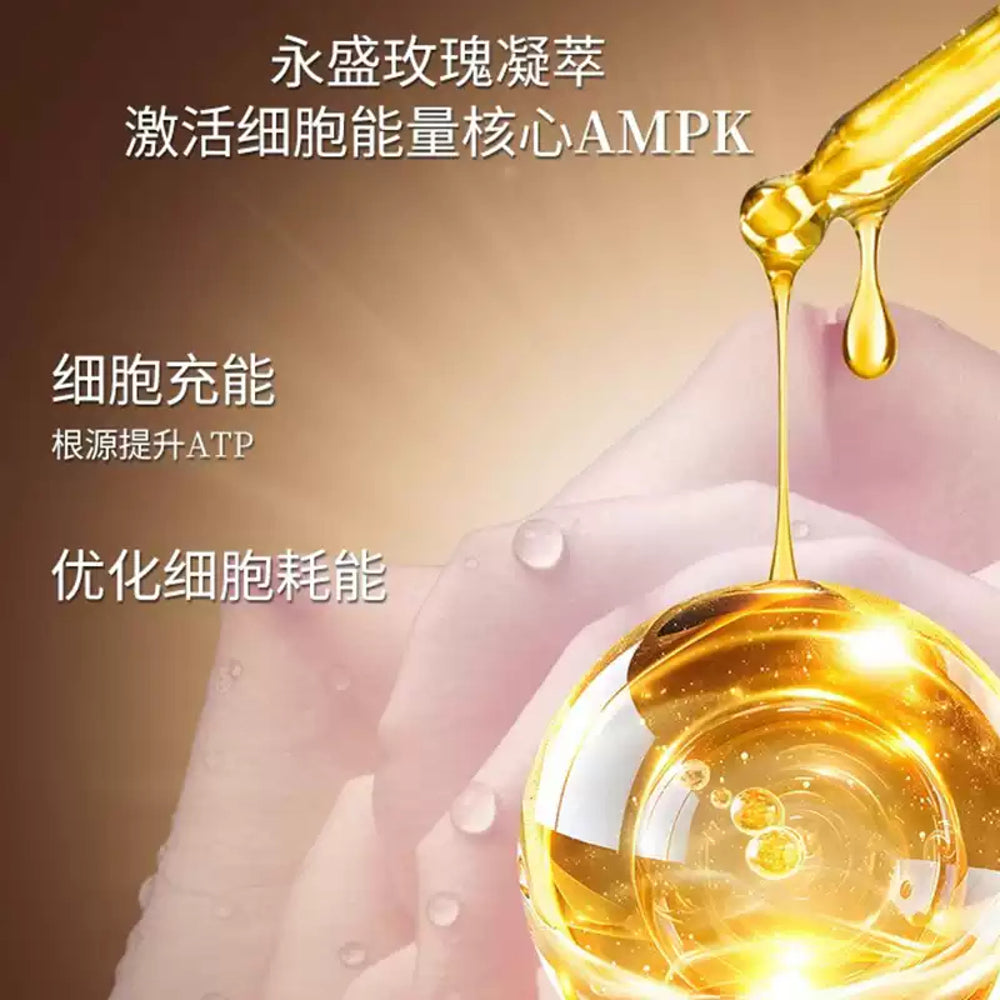 Lancôme-Absolue-Brightening-Light-Cream-with-Grand-Rose-Extracts-60ml-–-Luxury-Anti-Aging-&-Brightening-Face-Moisturizer-3