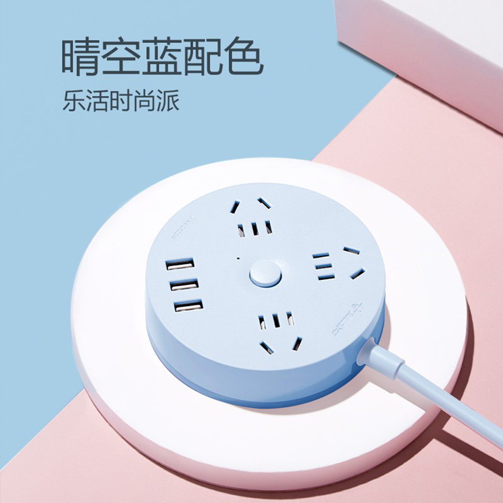 Bull-Brand-Round-Power-Socket-with-3-Plug-Points-+-3-USB-Ports,-1.8m,-Sky-Blue-(Model:-R203U)-1