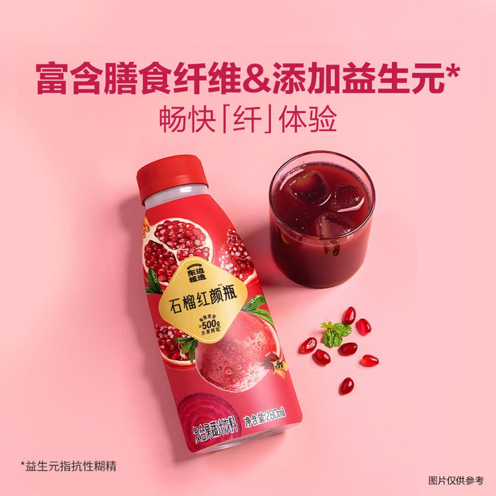 DONG-PLANT-Pomegranate-&-Beetroot-Juice-Drink-280-mL-x-20---90%-Juice-with-Prebiotic-Fibre-3