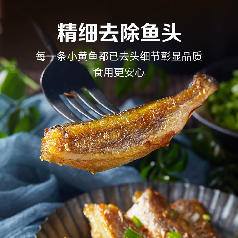 Lyfen-Crispy-Small-Yellow-Croaker-–-Original-Flavor,-125g-3