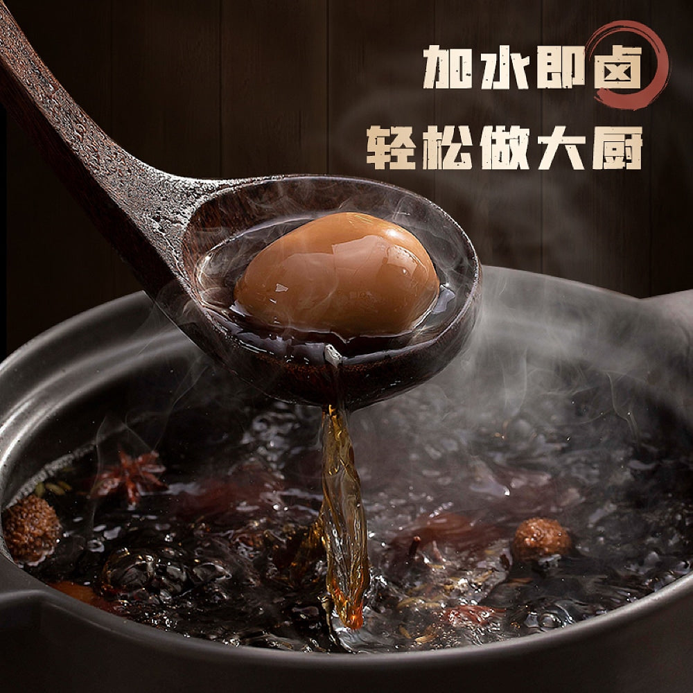 Zijialu-Spice-for-Tea-Egg---60g-1