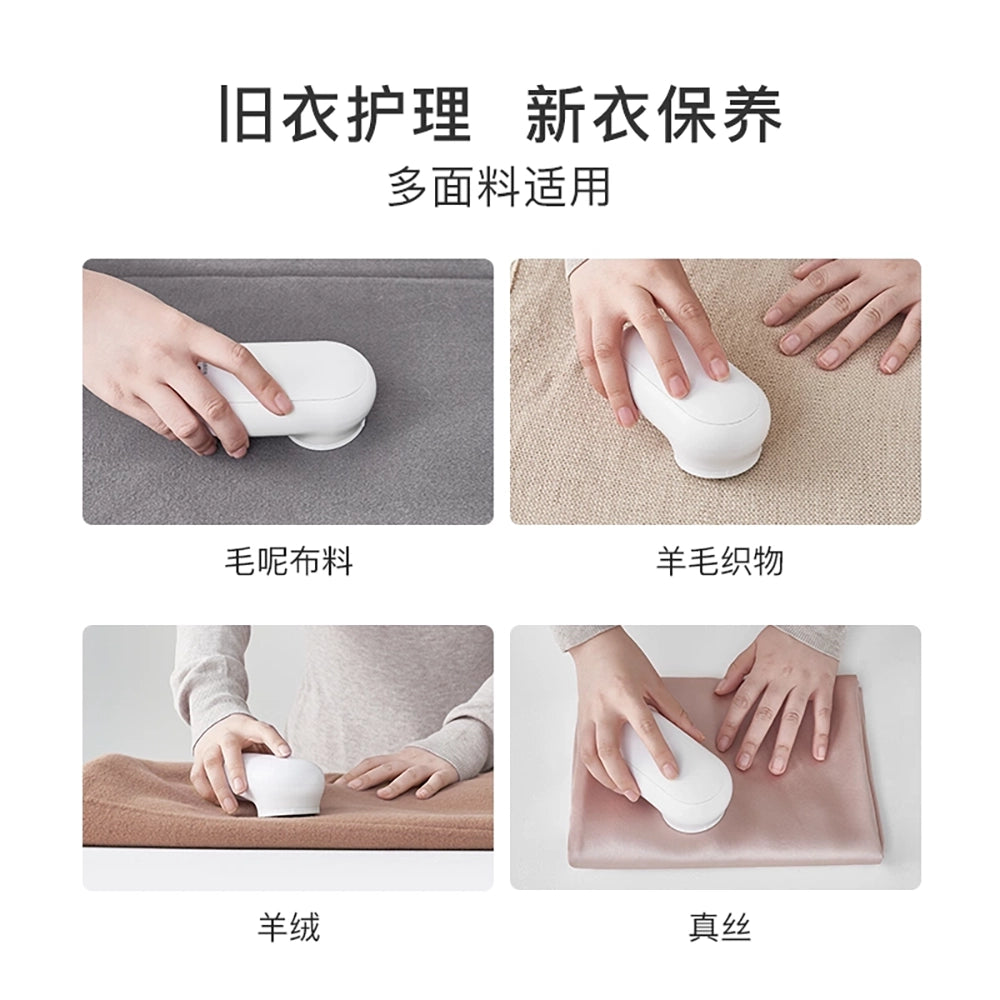 Lifease-Dual-Function-Lint-Remover-1