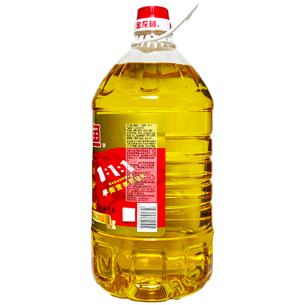 Golden-Dragon-Fish-Edible-Vegetable-Blended-Oil-5L-1