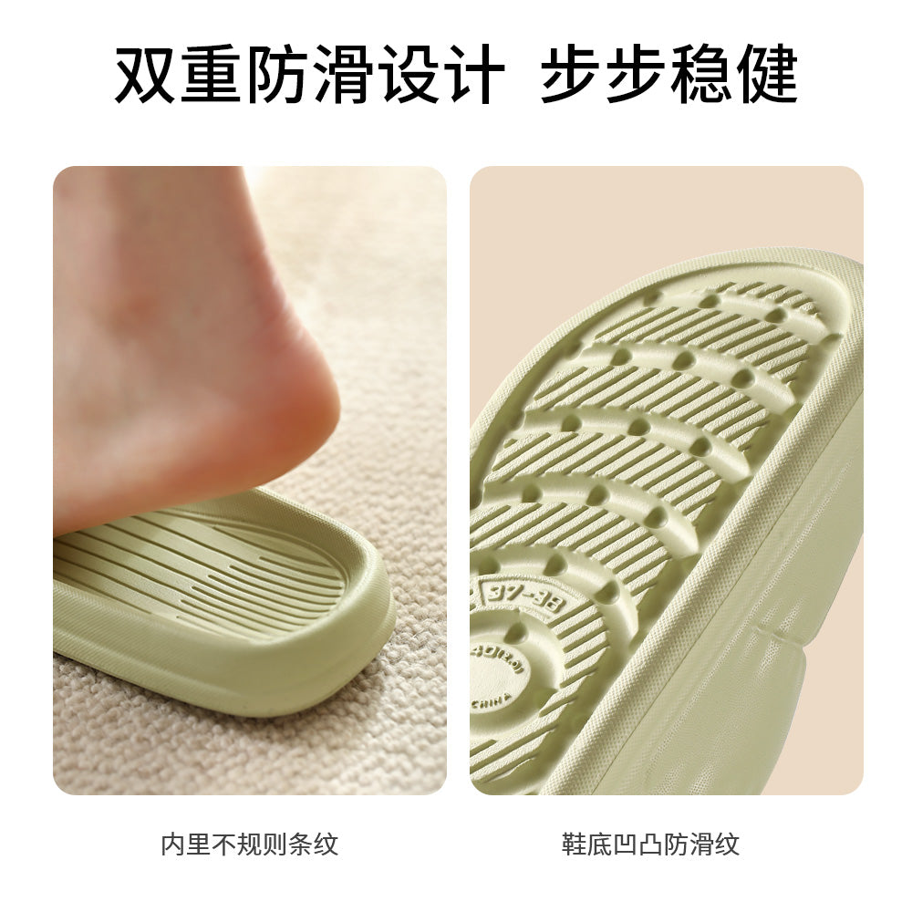 Fasola-Lightweight-Bathroom-Slippers,-Green,-Size-39/40,-One-Pair-1