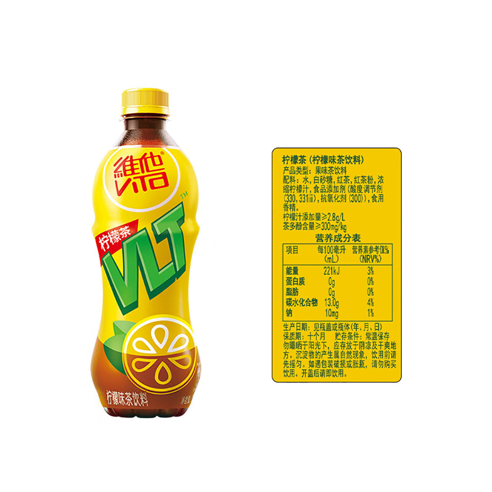 Vita Lemon Tea - 500ml x 15