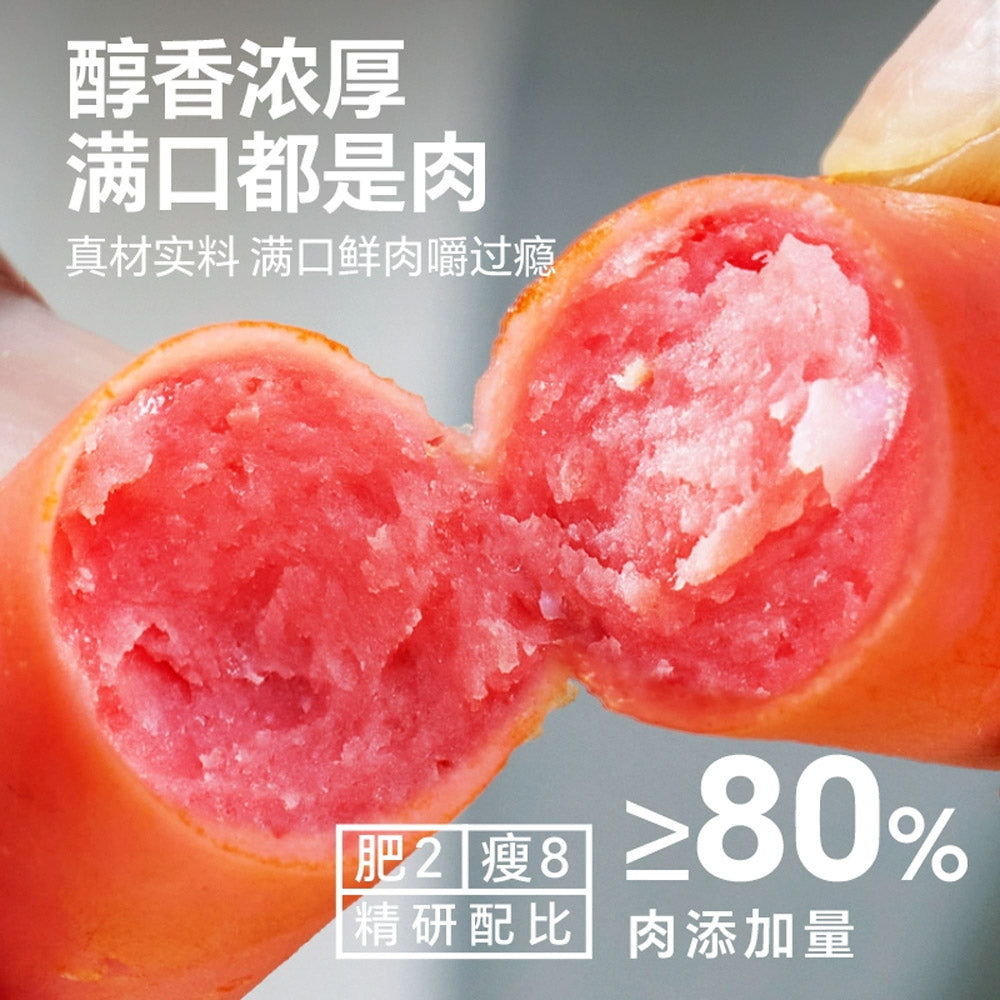 Jinmofang-Taiwanese-Style-Spicy-BBQ-Pork-Bites-90g-3